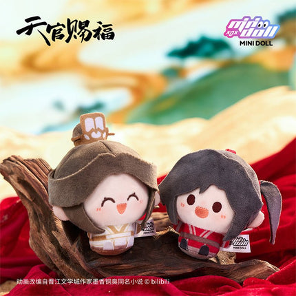 Heaven Official's Blessing | Tian Deng Chang Yan Series 8cm Plush Doll Charm Minidoll Plush Doll - FUNIMECITY