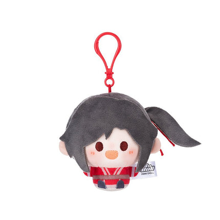 Heaven Official's Blessing | Tian Deng Chang Yan Series 8cm Plush Doll Charm Minidoll Plush Doll - FUNIMECITY
