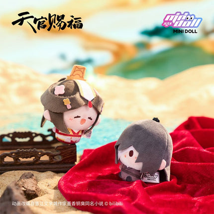 Heaven Official's Blessing | Tian Deng Chang Yan Series 8cm Plush Doll Charm Minidoll Plush Doll - FUNIMECITY