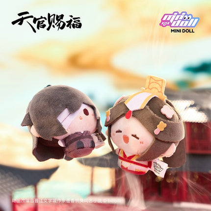 Heaven Official's Blessing | Tian Deng Chang Yan Series 8cm Plush Doll Charm Minidoll Plush Doll - FUNIMECITY