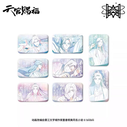 Heaven Official's Blessing | Tian Di Liu Guang Series STARRY Acrylic Stand Figure - Funimecity 
