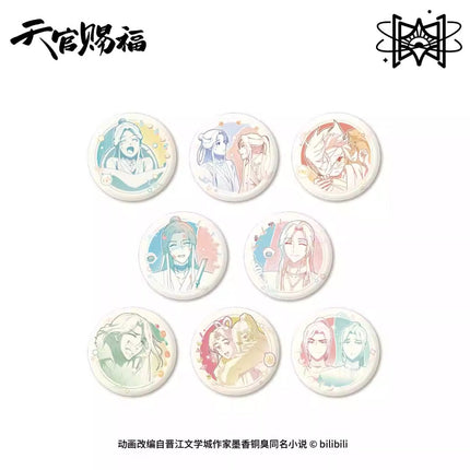 Heaven Official's Blessing | Tian Di Liu Guang Series STARRY Acrylic Stand Figure - Funimecity 