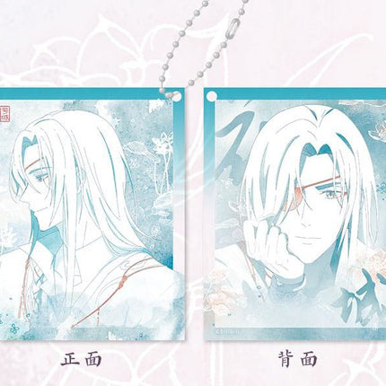Heaven Official's Blessing | Tian Di Liu Guang Series STARRY Acrylic Stand Figure - FUNIMECITY