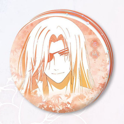 Heaven Official's Blessing | Tian Di Liu Guang Series STARRY Acrylic Stand Figure - FUNIMECITY