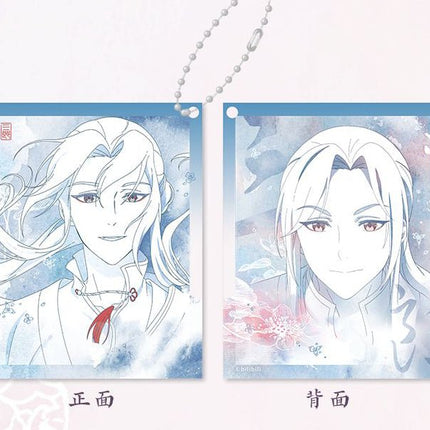Heaven Official's Blessing | Tian Di Liu Guang Series STARRY Acrylic Stand Figure - FUNIMECITY