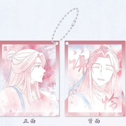 Heaven Official's Blessing | Tian Di Liu Guang Series STARRY Acrylic Stand Figure - FUNIMECITY