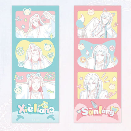 Heaven Official's Blessing | Tian Di Liu Guang Series STARRY Acrylic Stand Figure - FUNIMECITY