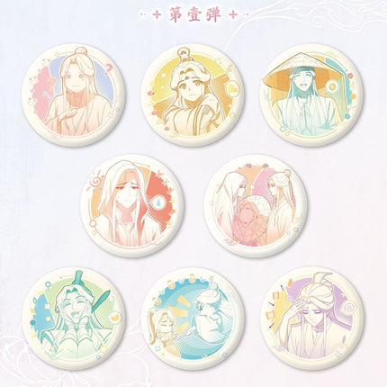 Heaven Official's Blessing | Tian Di Liu Guang Series STARRY Acrylic Stand Figure - FUNIMECITY