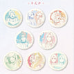 天地流光系列 / Yuan Hua Biao Qing Bao-Set2-Random One
