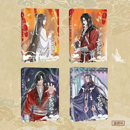 Heaven Official's Blessing | Tian Guan Ci Fu Season 2 Animation Book Bilibili - FUNIMECITY HeaTian Guan Ci Fu Season 2 - Animation Book Ver.