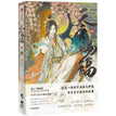 Vol.5 / Random Bonus