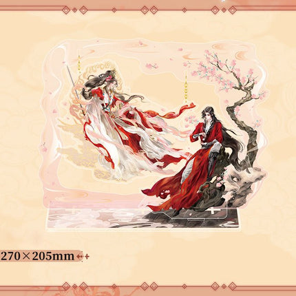Heaven Official's Blessing | Tian Yun Ci Fu Series Bilibili Anime Goods - FUNIMECITY