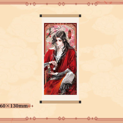 Heaven Official's Blessing | Tian Yun Ci Fu Series Bilibili Anime Goods - FUNIMECITY