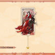 天韵瓷福系列 / Bookmark-Hua Cheng (112*143mm)