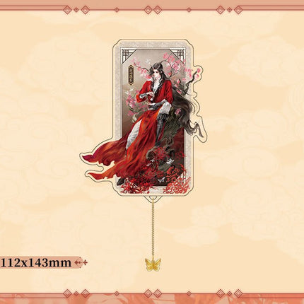 Heaven Official's Blessing | Tian Yun Ci Fu Series Bilibili Anime Goods - FUNIMECITY