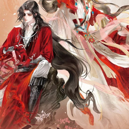 Heaven Official's Blessing | Tian Yun Ci Fu Series Bilibili Anime Goods - FUNIMECITY