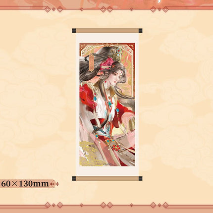 Heaven Official's Blessing | Tian Yun Ci Fu Series Bilibili Anime Goods - FUNIMECITY