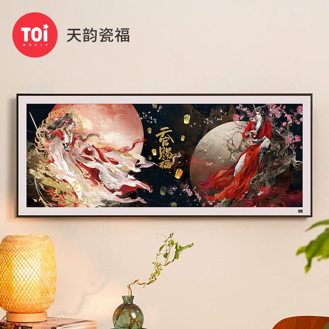 Heaven Official's Blessing | Tian Yun Ci Fu Series Puzzle TOI Anime Goods - FUNIMECITY