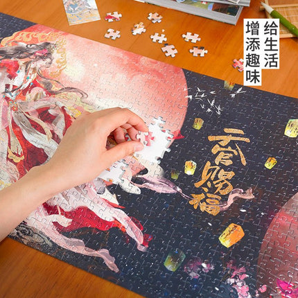 Heaven Official's Blessing | Tian Yun Ci Fu Series Puzzle TOI Anime Goods - FUNIMECITY