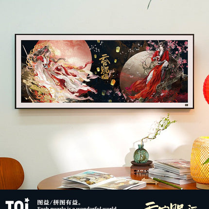 Heaven Official's Blessing | Tian Yun Ci Fu Series Puzzle TOI Anime Goods - FUNIMECITY