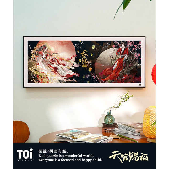 Heaven Official's Blessing | Tian Yun Ci Fu Series Puzzle TOI Anime Goods - FUNIMECITY