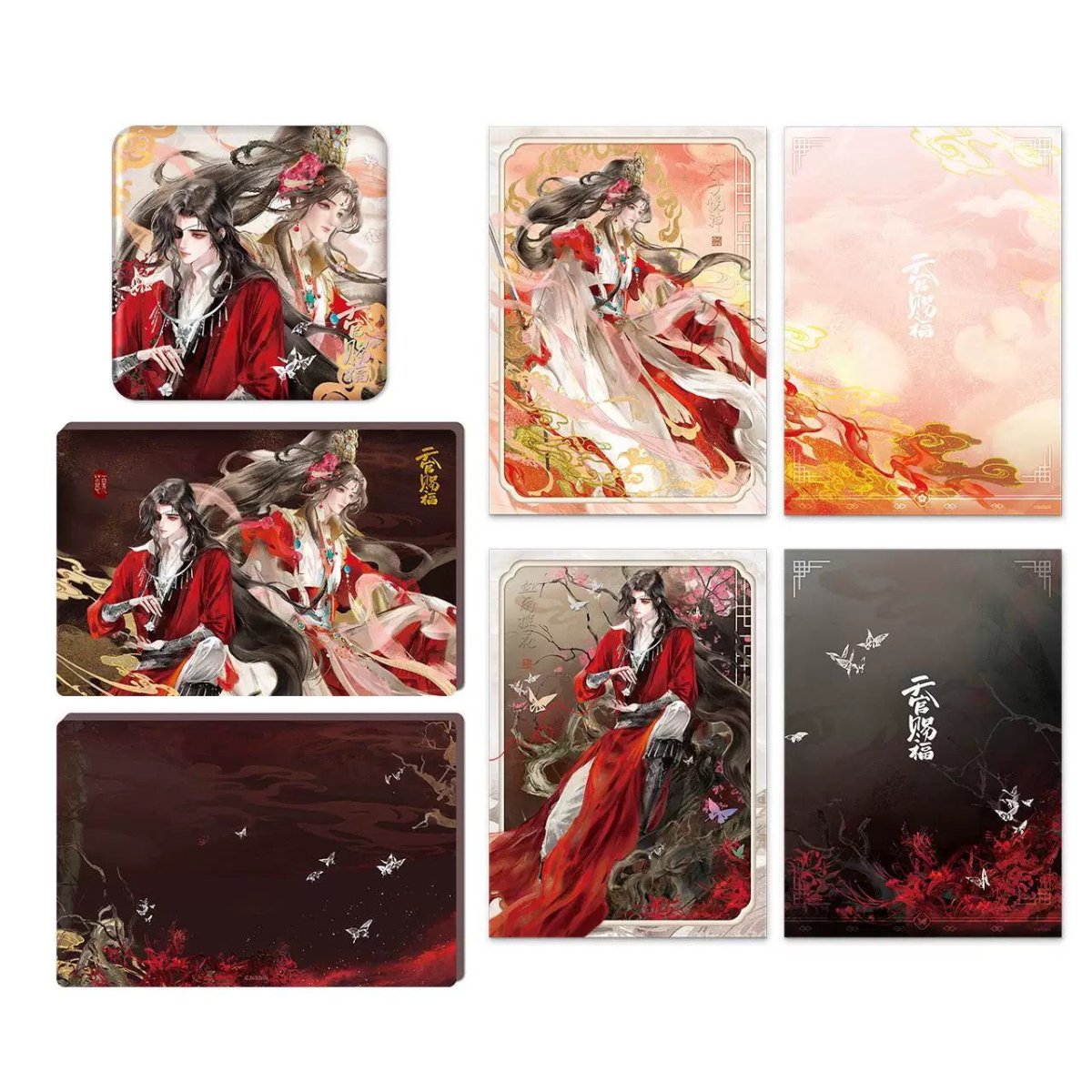 Heaven Official's Blessing | Tian Yun Ci Fu Series Set 2 Li Ting Anime Goods - FUNIMECITY