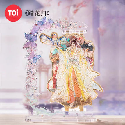 Heaven Official’s Blessing | Toi Acrylic Puzzle Stand Figure Set 1 TOI Anime Goods - FUNIMECITY