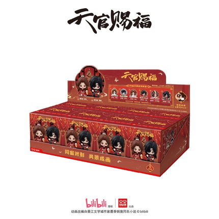 Heaven Official's Blessing | Tong Chuang Gong Jing Series Blind Box AllForPlay Anime Goods - FUNIMECITY 