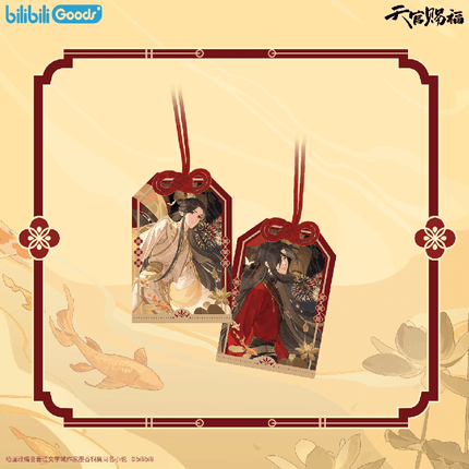Heaven Official's Blessing | Wan Hu Deng Huo Series Bilibili Anime Goods - FUNIMECITY