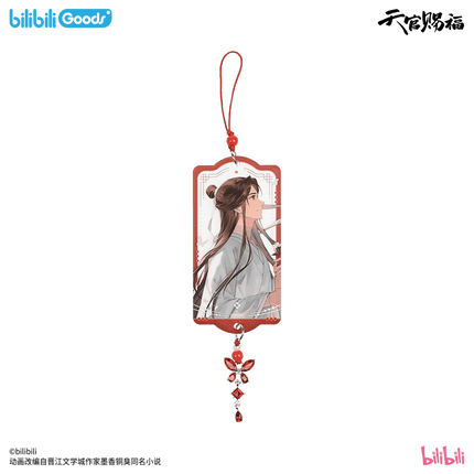 Heaven Official's Blessing | Wan Shen Ku Series Bilibili Anime Goods - Funimecity 