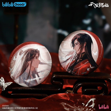 Heaven Official's Blessing | Wan Shen Ku Series Bilibili Anime Goods - Funimecity 