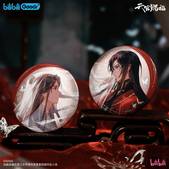 Heaven Official's Blessing | Wan Shen Ku Series Bilibili Anime Goods - Funimecity 