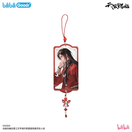 Heaven Official's Blessing | Wan Shen Ku Series Bilibili Anime Goods - Funimecity 