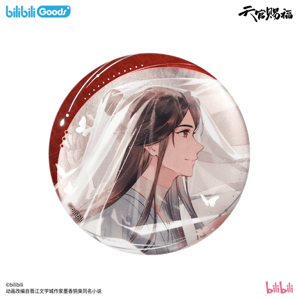 Heaven Official's Blessing | Wan Shen Ku Series Bilibili Anime Goods - Funimecity 