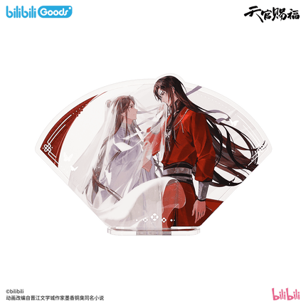 Heaven Official's Blessing | Wan Shen Ku Series Bilibili Anime Goods - Funimecity 