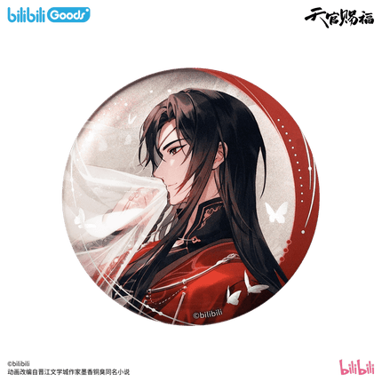 Heaven Official's Blessing | Wan Shen Ku Series Bilibili Anime Goods - Funimecity 