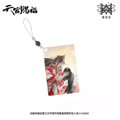 Heaven Official's Blessing | Wei Wo Er Huo Series STARRY Anime Goods - FUNIMECITY