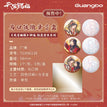 惟愿余生系列 / Badge Blind Box-Random One (58mm)