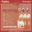惟愿余生系列 / Charm Blind Box-All In (6 Charms)