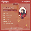 惟愿余生系列 / Badge-Hua Cheng-A (63*89mm)