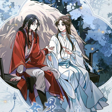 Heaven Official's Blessing | Wen Xin Ri Chang & Ming Deng Qian Zhan Series STARRY Anime Goods - FUNIMECITY