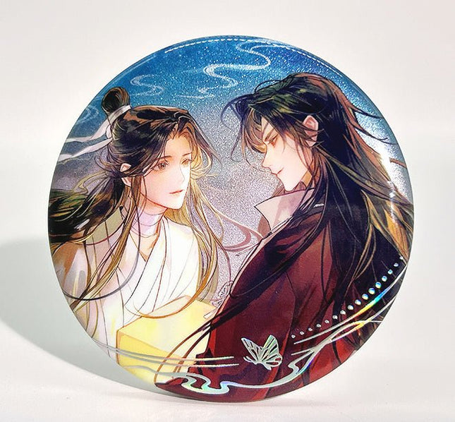 Heaven Official's Blessing | Wen Xin Ri Chang & Ming Deng Qian Zhan Series STARRY Anime Goods - FUNIMECITY