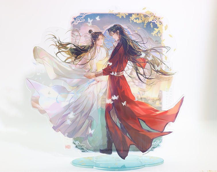 Heaven Official's Blessing | Wen Xin Ri Chang & Ming Deng Qian Zhan Series STARRY - FUNIMECITY