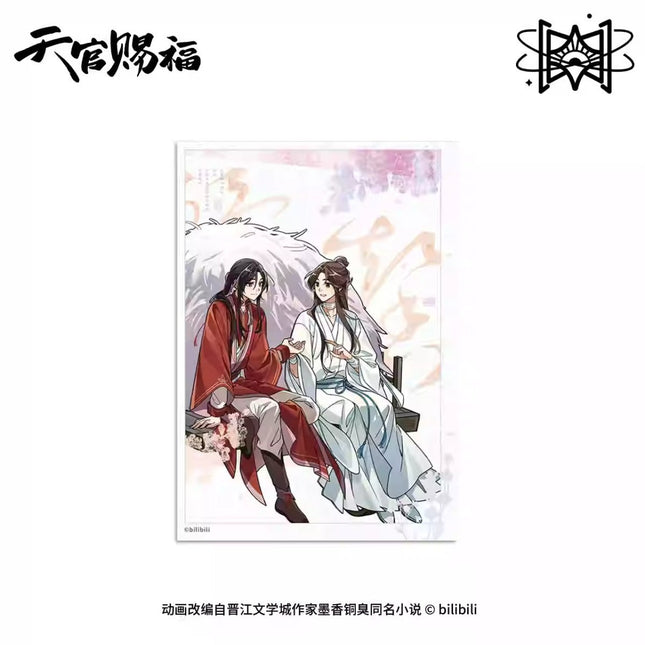Heaven Official's Blessing | Wen Xin Ri Chang Series Set2 STARRY Anime Goods - FUNIMECITY