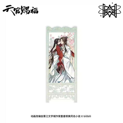 Heaven Official's Blessing | Wen Xin Ri Chang Series Set2 STARRY Anime Goods - FUNIMECITY