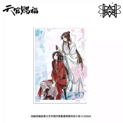 Heaven Official's Blessing | Wen Xin Ri Chang Series Set2 STARRY Anime Goods - FUNIMECITY