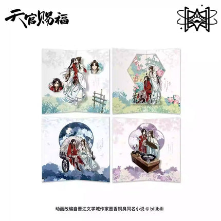 Heaven Official's Blessing | Wen Xin Ri Chang Series Set2 STARRY Anime Goods - FUNIMECITY