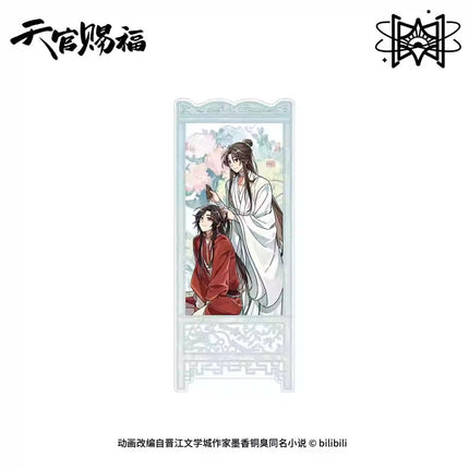 Heaven Official's Blessing | Wen Xin Ri Chang Series Set2 STARRY Anime Goods - FUNIMECITY