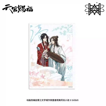 Heaven Official's Blessing | Wen Xin Ri Chang Series Set2 STARRY Anime Goods - FUNIMECITY