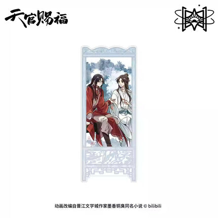 Heaven Official's Blessing | Wen Xin Ri Chang Series Set2 STARRY Anime Goods - FUNIMECITY